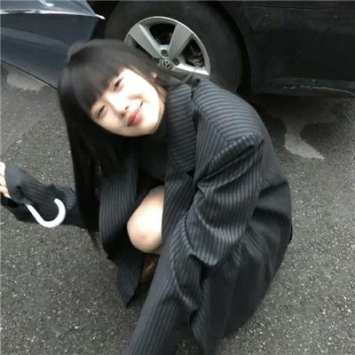不正常小姐